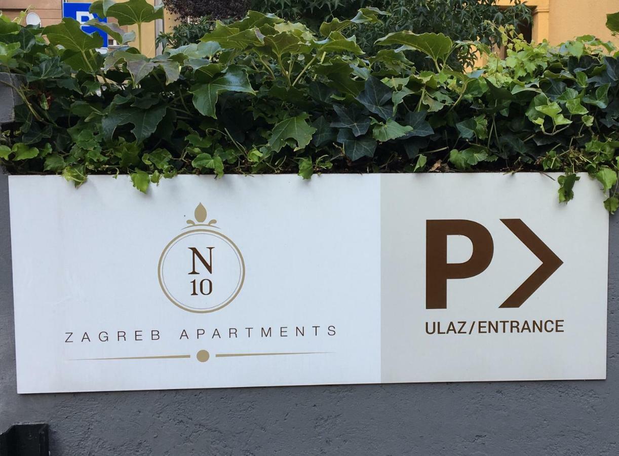 Apartments N10 ザグレブ エクステリア 写真